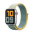 Ремешок для Apple Watch (38-40mm) Sport Loop Nike Yellow/Green - 2