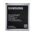 Акумулятор Original Samsung Galaxy J500, Galaxy J250, G530 (EB-BG530CBE) (2600 mAh) - 1