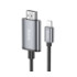 Кабель Hoco UA27 Lightning to HD TV 1m,Gray - 1
