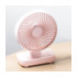 Настільний безпровідний вентилятор GXQC D606, Pink - 7