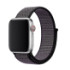 Ремінець для Apple Watch (42-44mm) Sport Loop Nike Violet/Black - 2