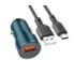 Автомобільний зарядний пристрій Borofone BZ19A Wisdom, QC 3.0 18W, Cable Type-C, Sapphire Blue - 1