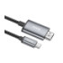 Кабель Hoco UA27, Type-C to HDMI, 1m, Gray - 9