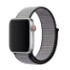 Ремінець для Apple Watch (42-44mm) Sport Loop Nike Silver/Black - 2