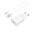 Мережевий зарядний пристрій Borofone BA19A, Cable Micro, White - 1