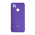 Чохол Silicone Case for Xiaomi Redmi 9C Light Violet (41) - 1