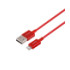 Кабель Baseus USB to Lightning 2.4A 2m CALYS-C Red - 1