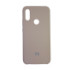 Чохол Silicone Case for Xiaomi Redmi 7 Sand Pink (19) - 1