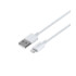 Кабель Baseus USB to Lightning 2.4A CALYS-A Red - 5