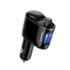 FM-модулятор Baseus Locomotive Wireless MP3 Vehicle Charger Black - 1