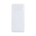 Power Bank Hoco J72A Easy travel 20000 mAh White - 1