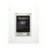 Акумулятор iENERGY SAMSUNG Galaxy S4 mini (B500CE) (1900 mAh) - 2