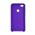 Чохол Silicone Case for Xiaomi Redmi Note 5A Purple (30) - 3