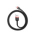 Кабель Baseus Cafule Cable Lightning 2.4A 0.5m Red-Black - 4