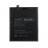 Акумулятор Meizu 15 Plus / BA891 (AAAA) - 1