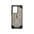 Чохол UAG Plazma для Samsung S20 Ultra Red - 5
