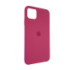 Чохол Copy Silicone Case iPhone 11 Pro Dragon Fruit (54) - 1