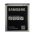 Акумулятор Original Samsung Galaxy J2, Galaxy J200, G360 (EB-BG360CBC) (2000 mAh) - 1