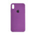Чохол Copy Silicone Case iPhone XS Max Purpule (45) - 2
