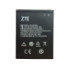 Акумулятор ZTE Blade L5 Plus / Li3821T43P3h745741 (AAAA) - 1