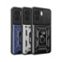 Чохол Armor Guard Shield Motorola Edge 40 Dark Blue - 2