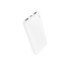 Універсальна мобільна батарея Borofone BJ55 Graceful, 10000 mAh, Black - 4