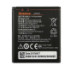 Акумулятор Lenovo BL253, Original Quality - 1