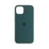 Чохол Copy Silicone Case iPhone 13 Pro Max Cosmos Blue (35) - 1
