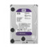 HDD Western Digital 3.5&quot; Purple 4TB 64MB, 5400 RPM, SATA 6 Gb/s - 1