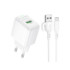 Мережевий зарядний пристрій Borofone BAS42A, Cable Micro, PD 18W, QC 3.0, White - 1