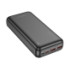 Універсальна мобільна батарея Borofone BJ38A Power, 22.5W, PD20W, 20000 mAh, Black - 11
