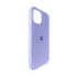 Чохол Copy Silicone Case iPhone 12/12 Pro Light Violet (41) - 3