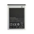АКБ АА Samsung S5830 - 1