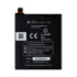 Акумулятор LG G Flex F340 / BL-T11 (AAAA) - 1
