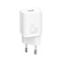 Мережевий зарядний пристрій Baseus Super Si Quick Charger, 25W, White - 1