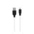 Кабель Hoco X21, Lightning 1m, 2.4A, White - 1