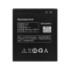 Акумулятор Lenovo A536 / BL210 (АAA) - 1