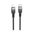 Кабель Hoco X109 Silicone, Type-C to Lightning, PD 27W, 3m, Black - 1