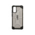 Чохол UAG Plazma для Samsung S20 Blue - 3