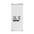 Акумулятор Original Samsung Galaxy A5 A510 (EB-BA510ABE) (2900 mAh) - 1