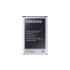 Акумулятор Samsung N9000 Galaxy Note 3 / B800BE (AAAA) - 1