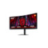 Монітор Xiaomi Curved Gaming Monitor, G34WQi, Black - 1