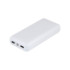 Power Bank Hoco J72A Easy travel 20000 mAh White - 5