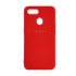 Чохол Silicone Case for Oppo A12\A7 Red (14) - 1