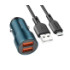 Автомобільний зарядний пристрій Borofone BZ19 Wisdom, Cable Micro, 2.4A, Sapphire Blue - 1