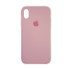 Чохол Copy Silicone Case iPhone XR Light Pink (6) - 3