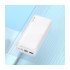 Універсальна мобільна батарея Borofone BJ27B 30000mAh White - 5