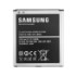 Акумулятор Original Samsung Galaxy S4 (2600 mAh) - 2