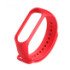 Ремінець для фітнес браслету Mi Band 3/4 Silicone, Red - 1