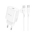 Мережевий зарядний пристрій Borofone BA82A, Cable Type-C to Type-C, PD 25W, QC 3.0, White - 1